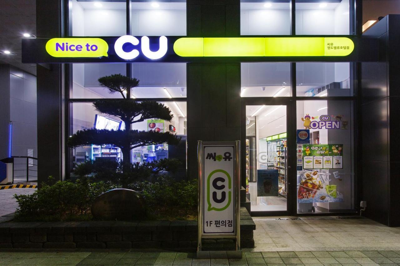 Hotel Adela Ciudad Metropolitana de Ciudad Metropolitana de Busan Exterior foto